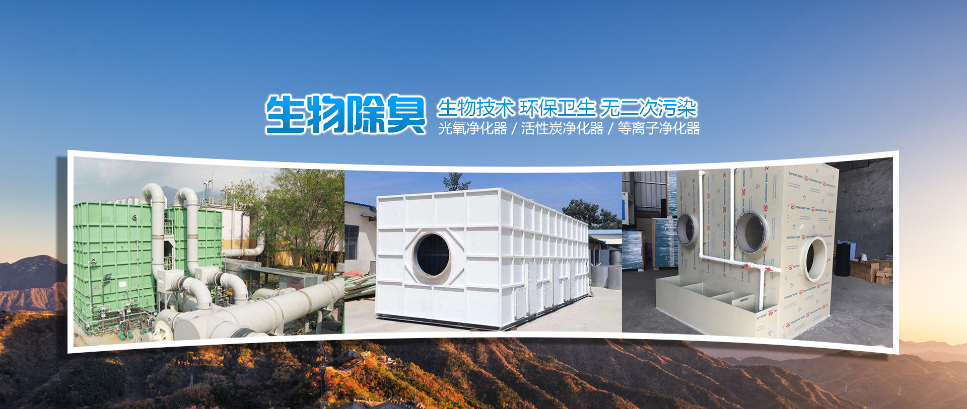 濰坊九順機(jī)械有限公司