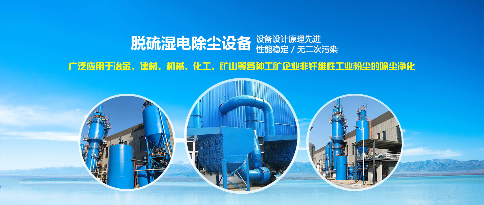 濰坊九順機(jī)械有限公司